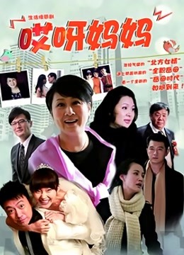 女人剃阴毛